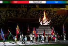 Veja imagens da cerimônia de encerramento dos Jogos Olímpicos de Tóquio - Imagem 8