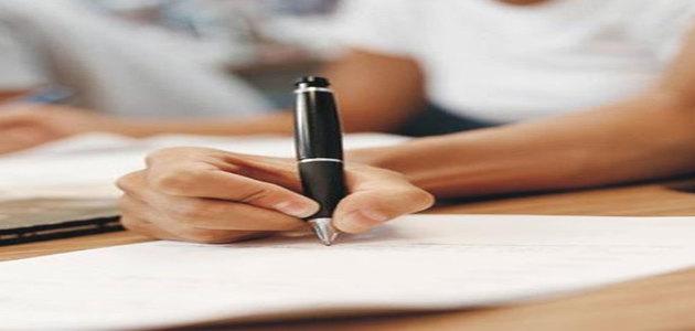 Alepe divulga edital para concurso com 100 vagas e salários de até R$ 11 mil