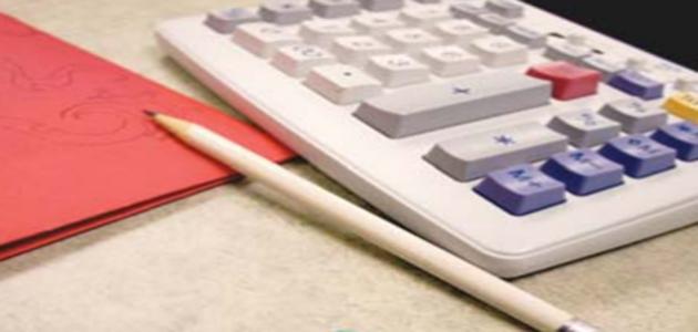 Escolas terão ensino de educação financeira em 20 estados do Brasil