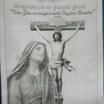 Paróquia Divulga Programação da Semana Santa