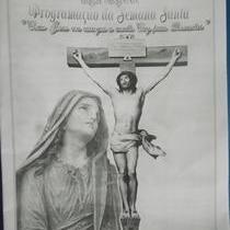 Paróquia Divulga Programação da Semana Santa