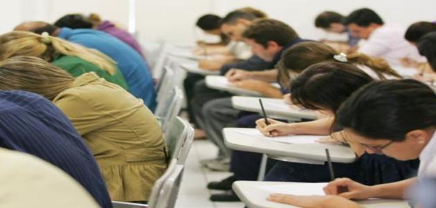 Mais de 110 concursos com as inscrições abertas nesta segunda-feira têm 31 mil vagas em todo país