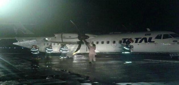Avião contendo 49 pessoas realiza pouso de emergência após colidir com animal em Manaus