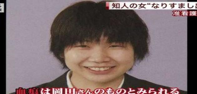 Mulher brasileira queria roubar identidade de japonesa falecida