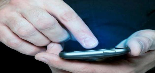 Jovem britânico é condenado por enviar 11 mil mensagens de texto