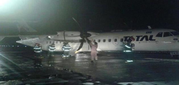 Avião colide com animal na pista e faz pouso forçado em Manaus