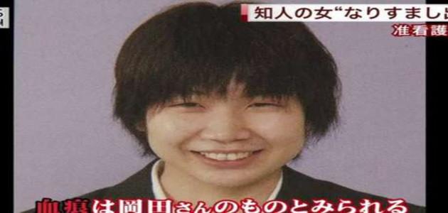 Mulher brasileira queria roubar identidade de japonesa falecida
