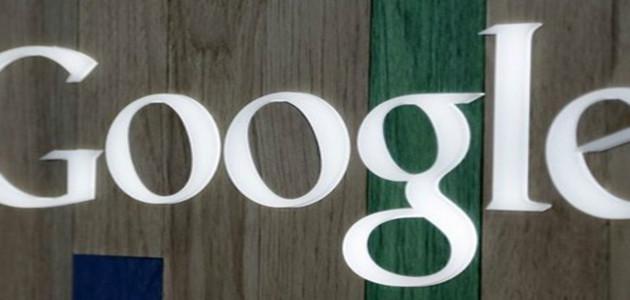 Google recebeu 12 mil pedidos de "direito ao esquecimento" em 1 dia