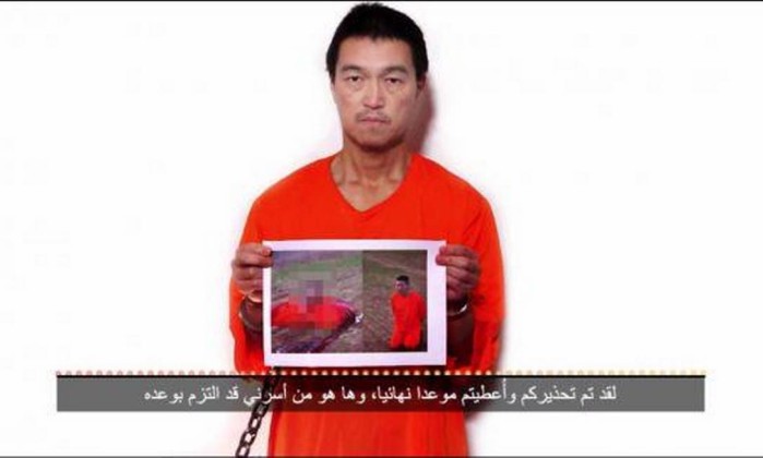 Estado Islâmico afirma ter executado refém japonês