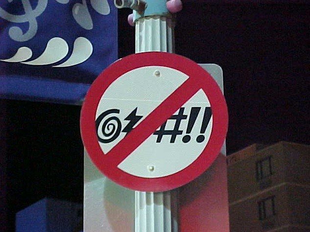 Foto ilustrativa (Crédito: Reprodução)