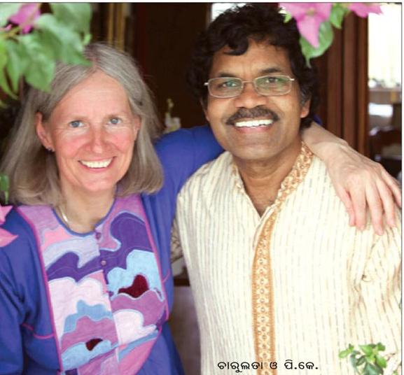 Pradyumna e Charlotte (Crédito: Reprodução / Facebook)