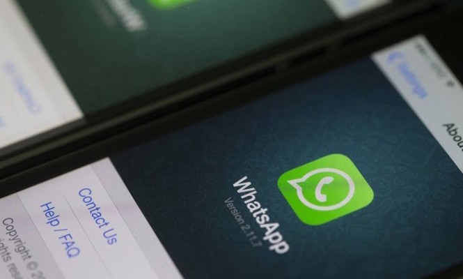 Aplicativo WhatsApp fora do ar (Crédito: Reprodução)