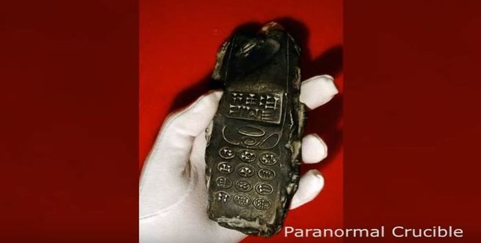 Celular encontrado por cientistas (Crédito: Reprodução)
