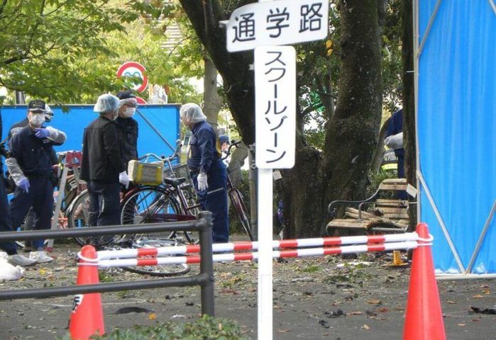 Explosão mata um e deixa três feridos no Japão