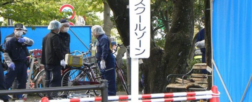 Explosão mata um e deixa três feridos no Japão
