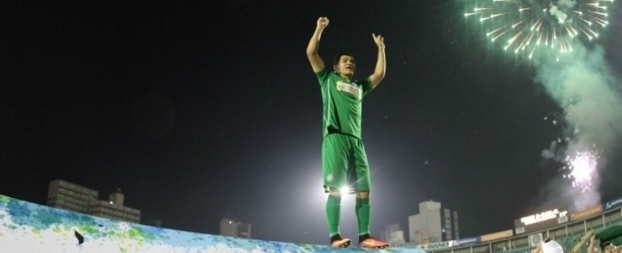 Guarani pode ser 1º campeão da 1ª, 2ª e 3ª divisões do Brasileiro