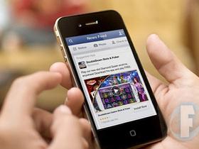 Facebook decide manter postagens polêmicas de interesse público