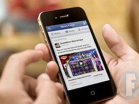 Facebook decide manter postagens polêmicas de interesse público
