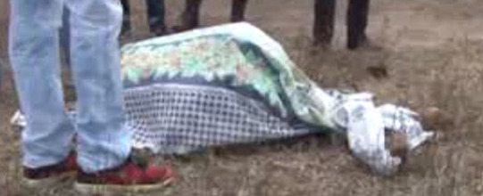 Mulher e namorado são mortos a pauladas em Feira de Santana