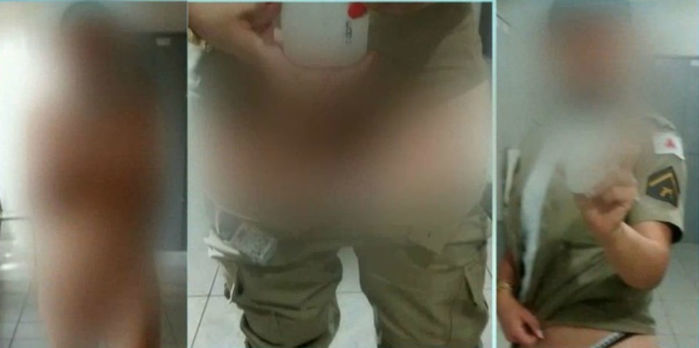 Nudes de policial fardada vaza nas redes sociais