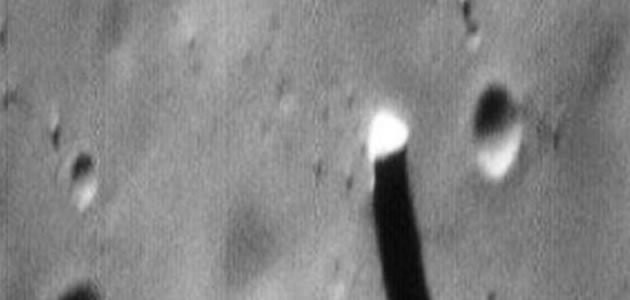 O mistério da rocha solitária da Lua