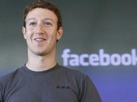 Facebook anuncia medidas para combater posts com notícias falsas