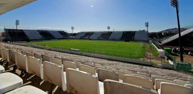 A Arena da Ilha será a casa do Flamengo a partir de janeiro de 2017 (Crédito: Reprodução)