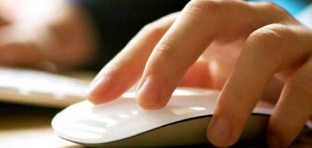 Listamos alguns cursos online que você pode fazer de graça