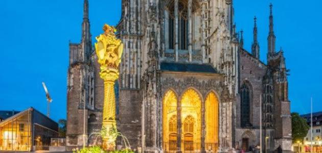 Fazer xixi em igreja pode gerar multa de R$ 346