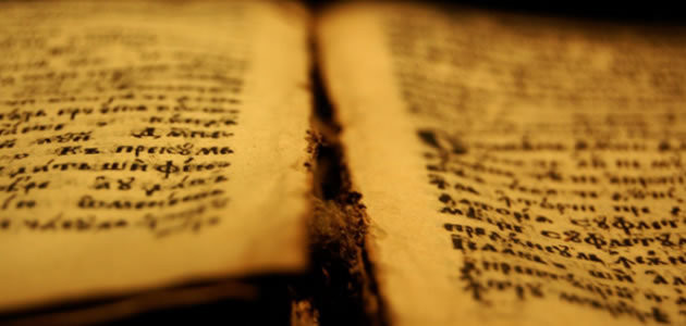 As coisas que eram erradas de acordo com o antigo testamento