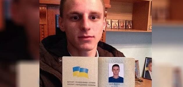 Jovem troca nome para iPhone7 para ganhar produto da Apple