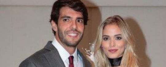 Kaká faz sua primeira aparição em público com suposta namorada