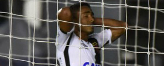 Veteranos compõem grupo de atletas fora dos planos do Vasco em 2017
