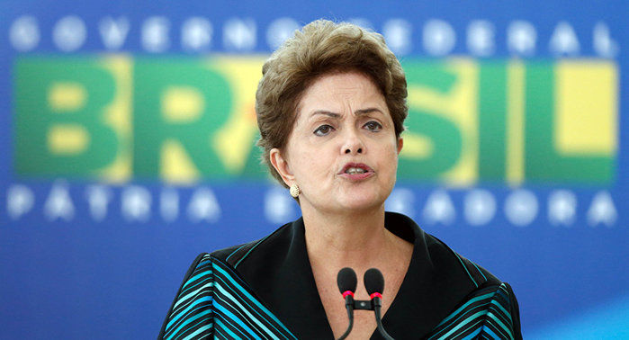 Dilma Rousseff (Crédito: Reprodução)