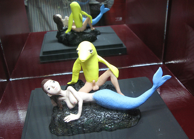 #NSFW – Fica na Coreia do Su