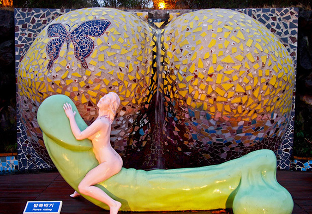 #NSFW – Fica na Coreia do Su