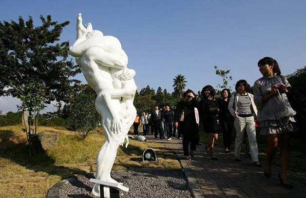 #NSFW – Fica na Coreia do Su