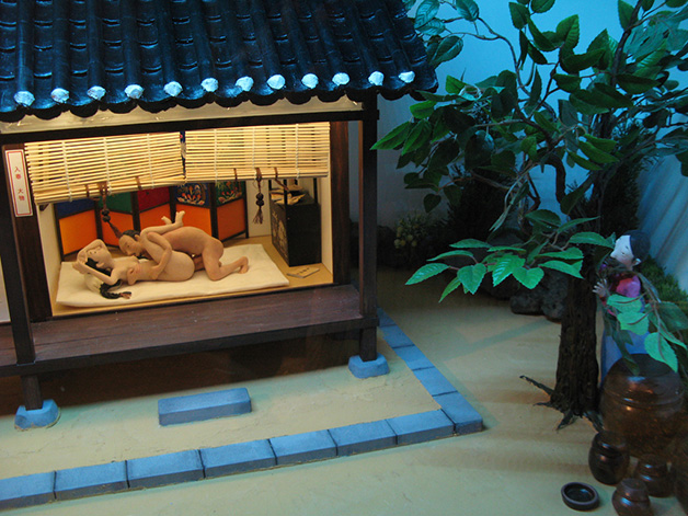 #NSFW – Fica na Coreia do Su