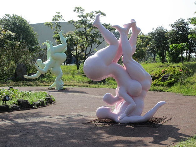#NSFW – Fica na Coreia do Su