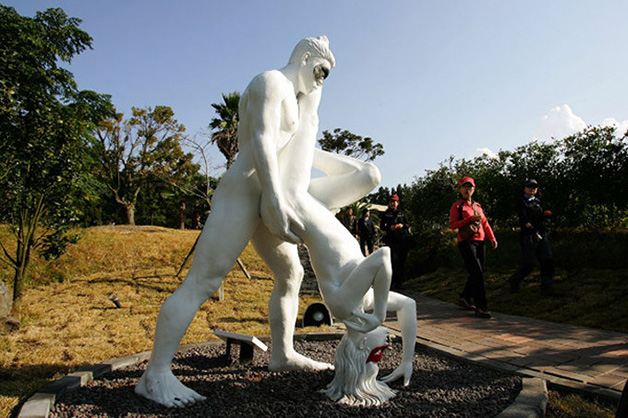 #NSFW – Fica na Coreia do Su