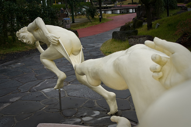 #NSFW – Fica na Coreia do Su