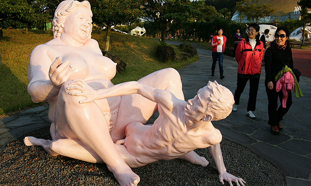 #NSFW – Fica na Coreia do Su