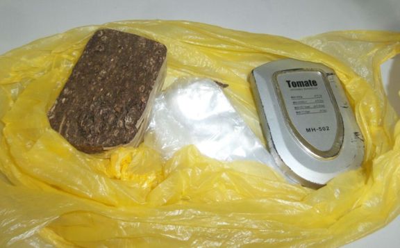 Maconha e Balança (Crédito: Divulgação)