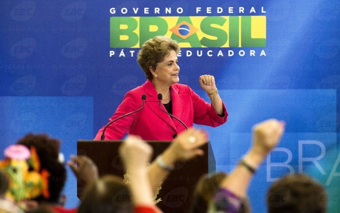 Dilma Rousseff (Crédito: Agência Brasil )