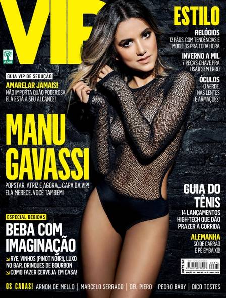 Manu Gavassi (Crédito: Reprodução)