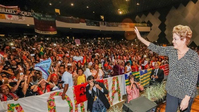 Dilma na 4ª Conferência Nacional de Políticas para Mulheres