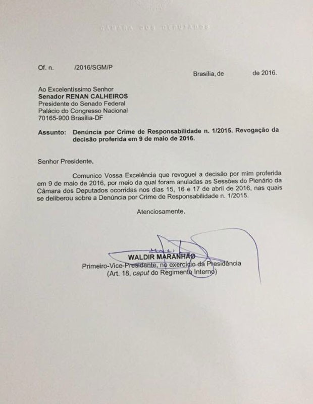 Nota de Waldir Maranhão (Crédito: Reprodução)