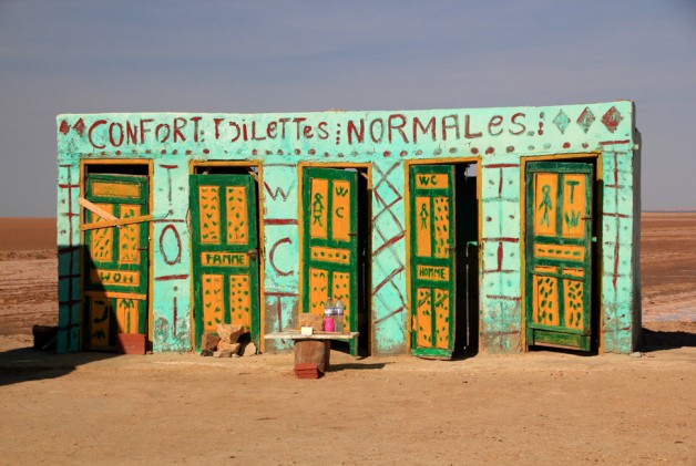 Chott el Djerid, Tunisia.