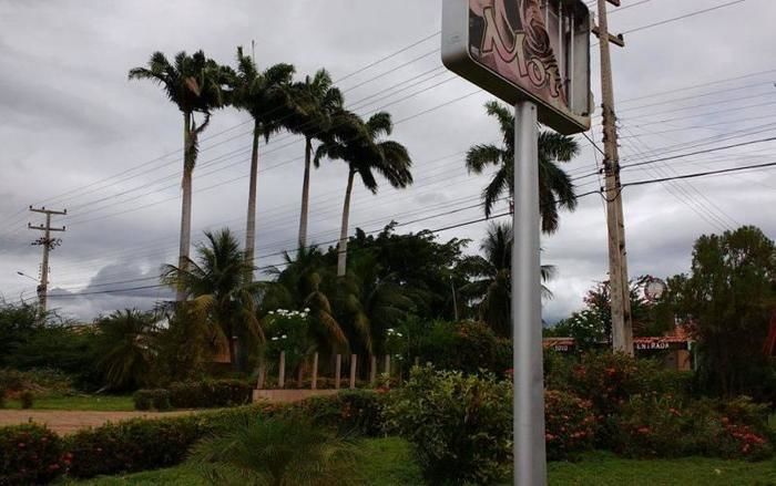 Motel localizado na cidade de Picos (Crédito: Jesika Mayara)