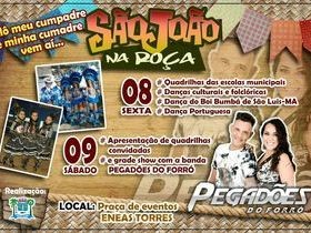 São João na Roça acontece nos dias 8 e 9 de julho em Miguel Alves